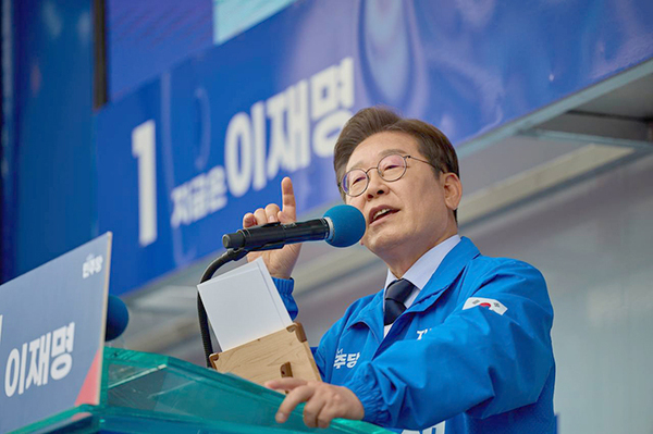 더불어민주당 이재명 대통령 후보.(사진=더불어민주당)