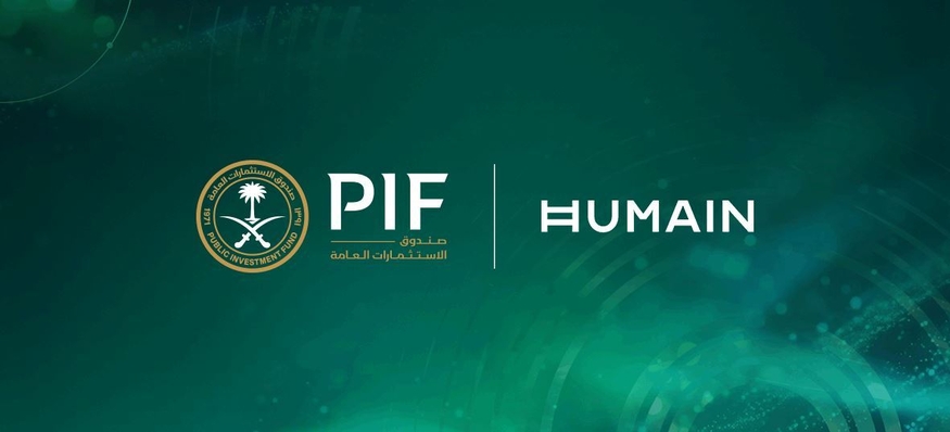 (사진=PIF)