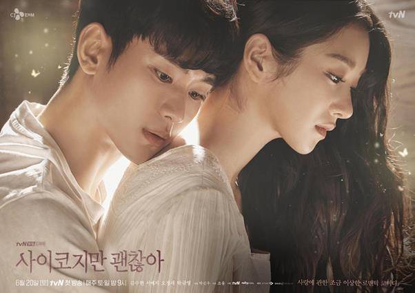 CJ ENM이 태국과 필리핀에서 세 편의 tvN 드라마 판권 계약을 성사시켰다.(사진=CJ ENM)
