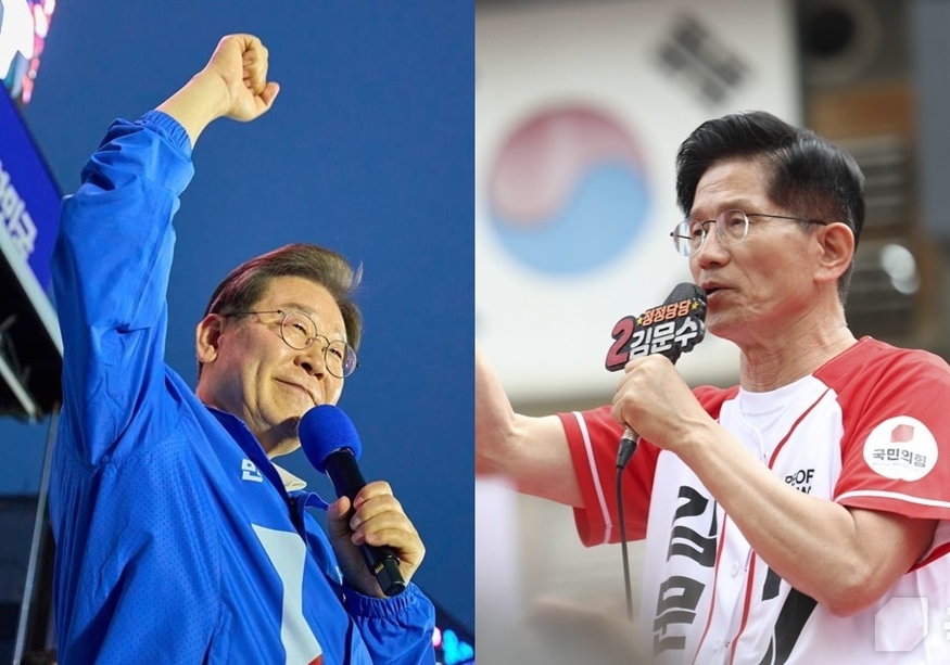 더불어민주당 이재명 후보와 국민의힘 김문수 후보 (사진=각 당 홈페이지)
