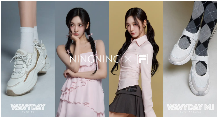휠라가 에스파의 닝닝이 선정한 스니커즈 제품을 ABC마트와 손잡고 일본에서 론칭했다.(사진=휠라)