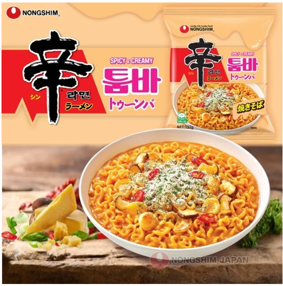농심 신라면 툼바가 일본 온라인 쇼핑몰 판매 상위권에 오르며 현지 소비자들의 입맛을 사로잡았다는 평가를 얻고 있다.(사진=농심재팬)
