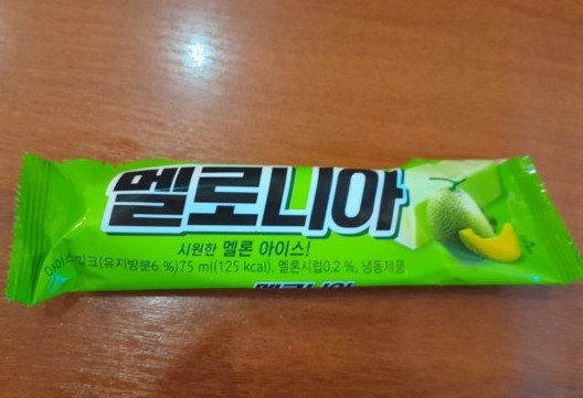 롯데웰푸드의 멜론맛 아이스크림 '멜로니아'. (사진=아이리커맨드)