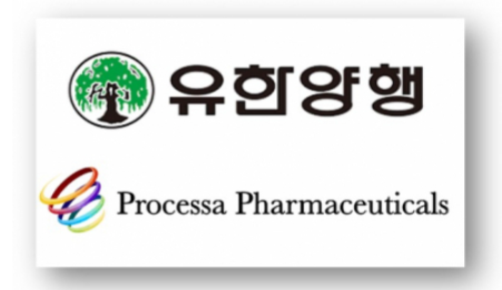 유한양행의 기술수출 파트너사인 프로세사 파마수티컬스가 4억5000만 달러 규모의 마일스톤 수령 계약을 체결했다.(사진=유한양행과 포로세사 파마수티컬스)