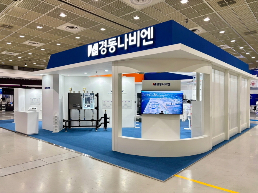 경동나비엔이 영국 최대 에너지 공급업체인 브리티시 가스와 전략적 제휴를 맺고 유럽 시장 확장에 나선다. 사진은 경동나비엔의 '2025 대한민국 기계설비전시회' 부스 모습(사진=경동나비엔)