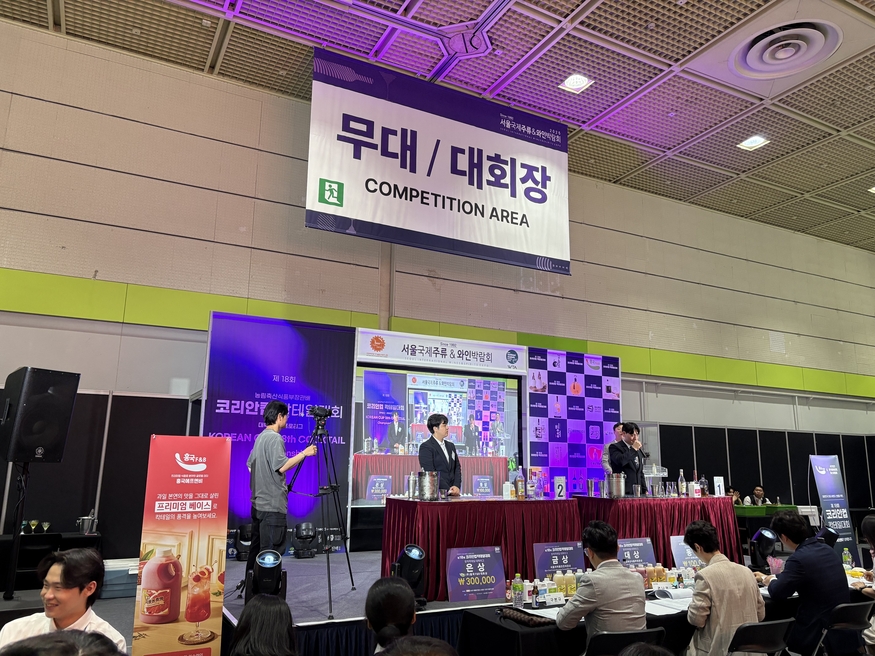 행사장 한켠에서는 경연대회와 이벤트 등을 진행했다.