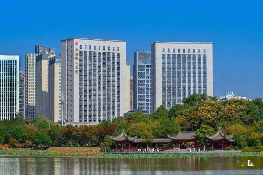 중국희토그룹 본사. (사진=중국희토그룹)