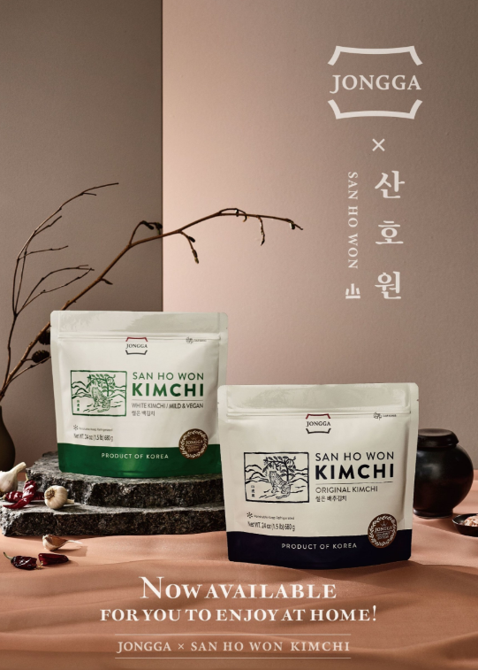 대상은 미쉐린 3스타 셰프와 미국에서 선보인 '산호원 김치' 등의 인기에 힘입어 올해 1억 달러 수출 달성을 기대하고 있다.(사진=대상)
