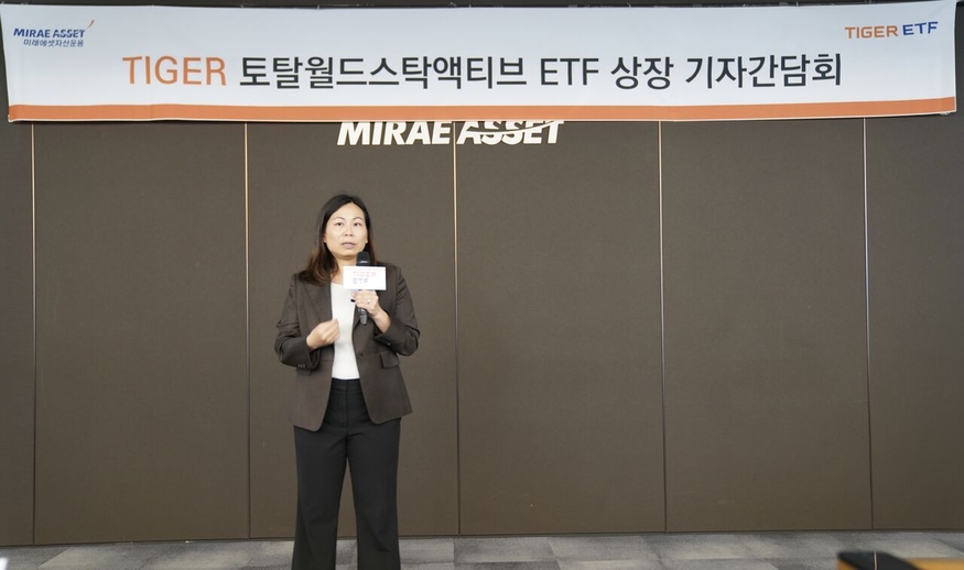 FTSE러셀의 에메랄드 야우 아시아태평양 총괄이 지난달 23일 서울 을지로 미래에셋센터원에서 열린 기자 간담회에서 발언하고 있다.(사진=FTSE러셀)