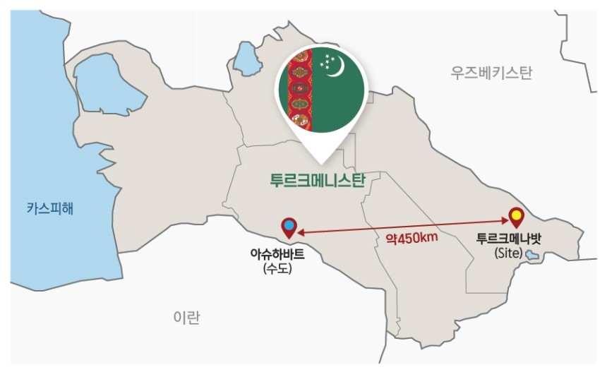 투르크메니스탄 투르크메나밧 미네랄프로젝트 위치도 (사진=대우건설)