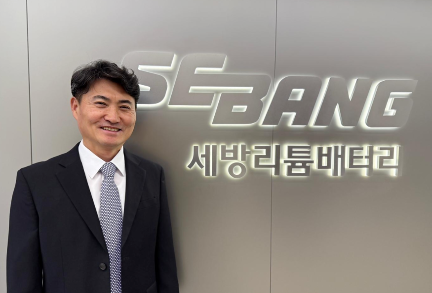 오흥섭 세방리튬배터리 대표. (사진=월드폴리오)