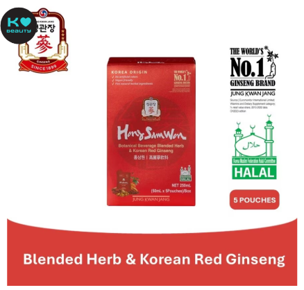 말레이시아 왓슨스 공식 온라인몰에서 판매 중인 정관장 홍삼원(50ml x 5개입). (사진=왓슨스 말레이시아 공식 홈페이지)
