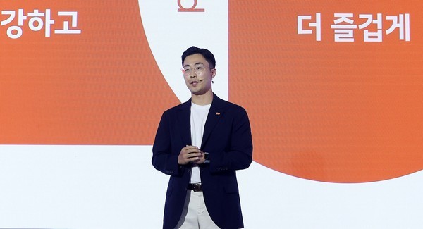 삼양라운드스퀘어(옛 삼양식품그룹의 지주사)가 미국서 헬스케어 사업부 신설을 앞두고 인재 채용에 나섰다.(사진=삼양라운스퀘어)