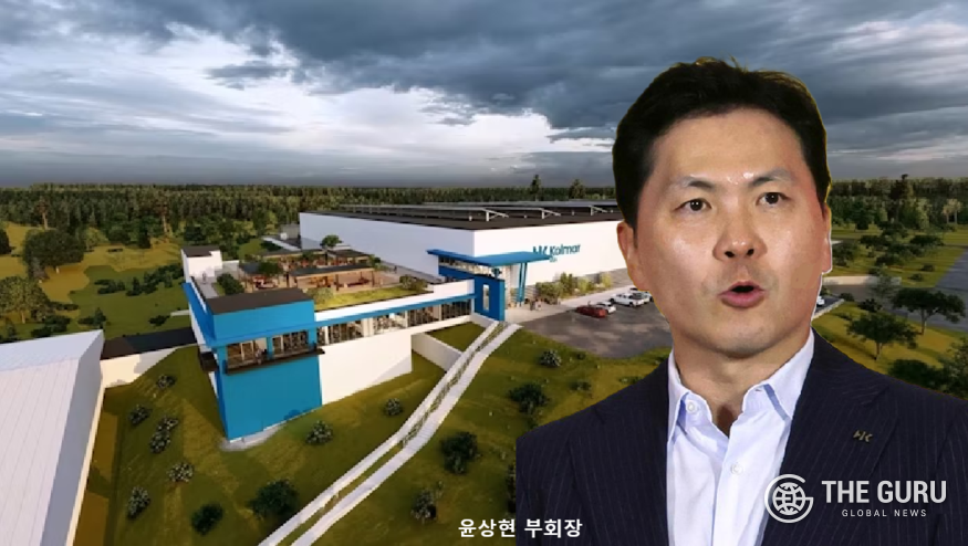 이달 본격 가동되는 한국콜마 펜실베이니아주 미국 2공장 조감도. (자료=한국콜마)