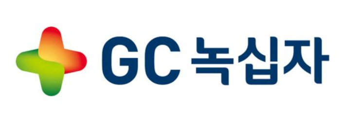 GC녹십자가 국제현전지혈학회에서 정맥주사용 면역글로불린(IVIG) 제품의 새로운 점도(viscosity) 연구 결과를 발표했다.(사진=GC녹십자 로고)