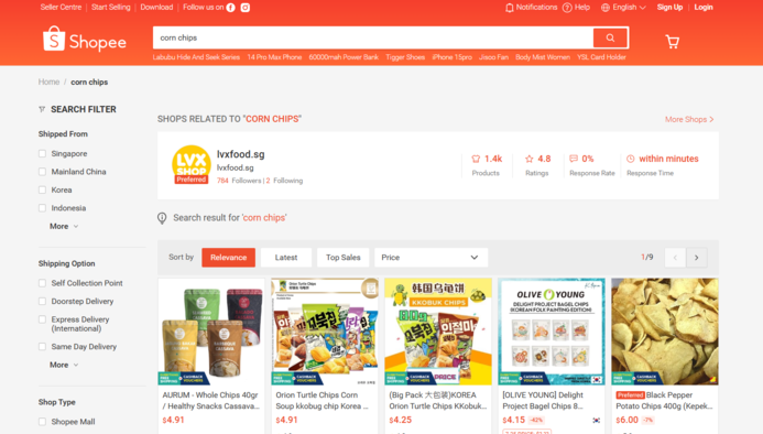 동남아시아 최대 전자상거래 플랫폼 '쇼피(Shopee)'에서 판매 중인 오리온 '꼬북칩'. (사진=쇼피 홈페이지 갈무리)