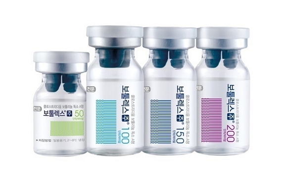 휴젤 보툴렉스. (사진=휴젤)