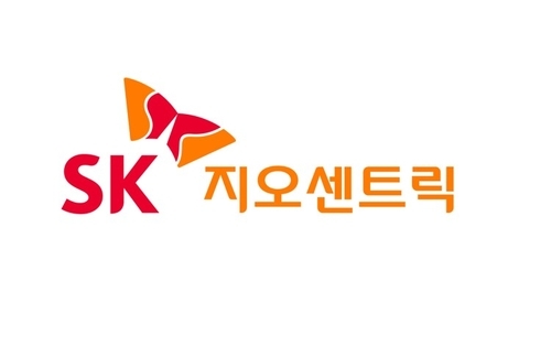 SK지오센트릭 기업 이미지