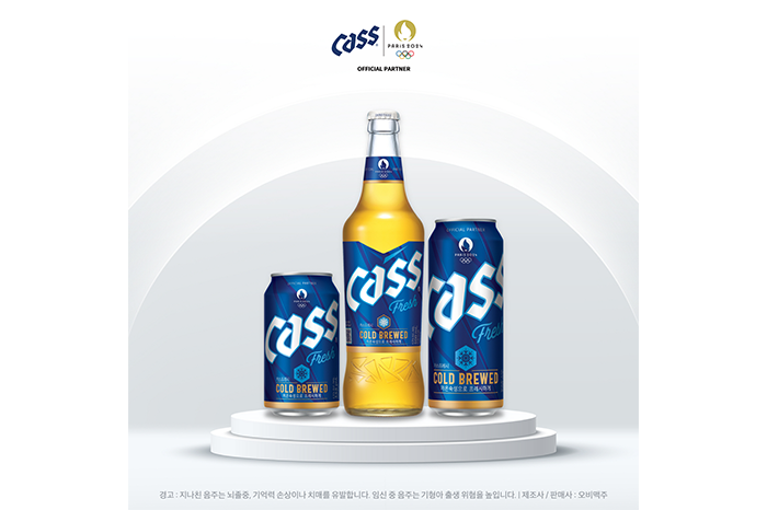 오비맥주의 '카스'가 국내 브랜드 중 유일하게 글로벌 맥주 브랜드 톱50에 이름을 올렸다.(사진=카스)