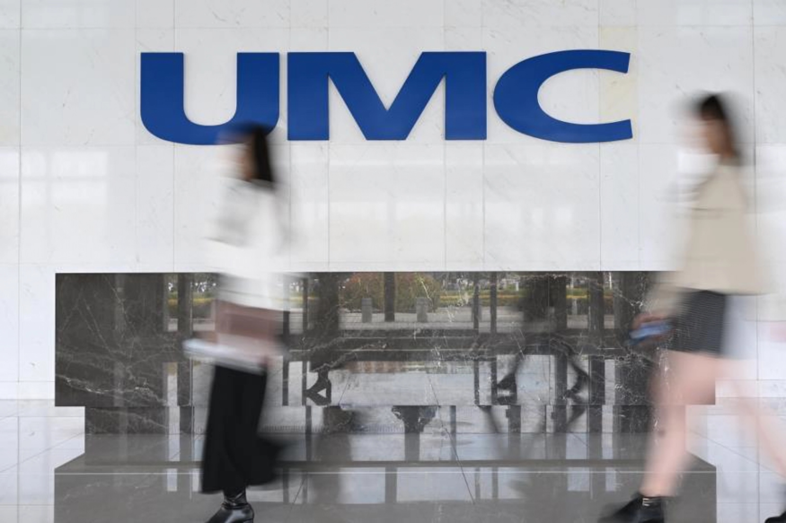 하반기 성숙 노드용 웨이퍼 파운드리 주문 축소에 따라 대만 2위 파운드리 업체 UMC 등은 하반기 마진 압박을 받는다. (사진=UMC)