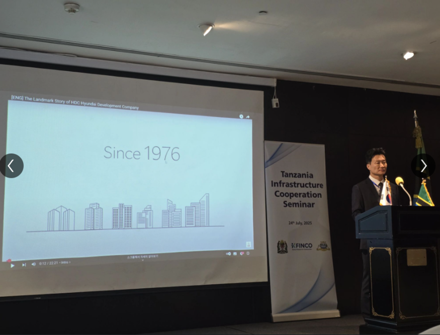 HDC현대산업개발에 대해 설명하고 있는 조영택 전무