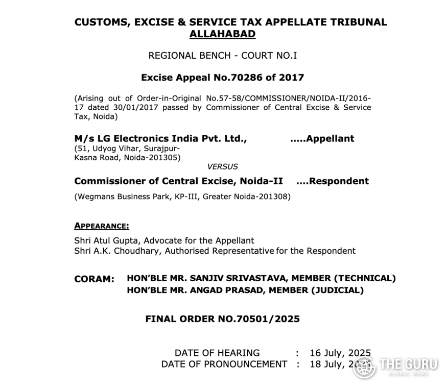 인도 조세심판원(CESTAT) 알라하바드 지역 법원은 지난 18일(현지시간) LG전자 인도법인이 브랜드샵 쇼룸 설치와 기술 로열티 지급과 관련해 노이다 중앙세무국에 청구한 매입세액공제(CENVAT 크레딧) 분쟁에서 LG전자측 손을 들어줬다. (사진=CESTAT)