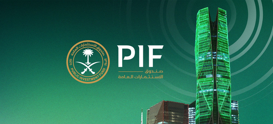 (사진=사우디아라바아 PIF)