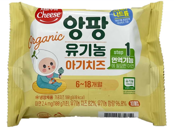 서울우유 앙팡 유기농 아기치즈가 홍콩과 마카오를 중심으로 운영되는 대형 슈퍼마켓 체인인 PnS 파크앤샵에 입점했다.(사진=서울우유)
