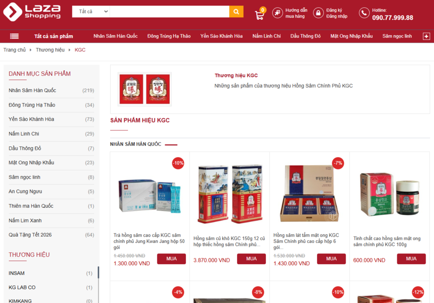 KGC인삼공사 정관장이 베트남 이커머스 플랫폼 '라자다(Lazada)’ 내 공식 채널을 개설해 다양한 제품을 판매하고 있다. (사진=라자다 공식 홈페이지 갈무리)