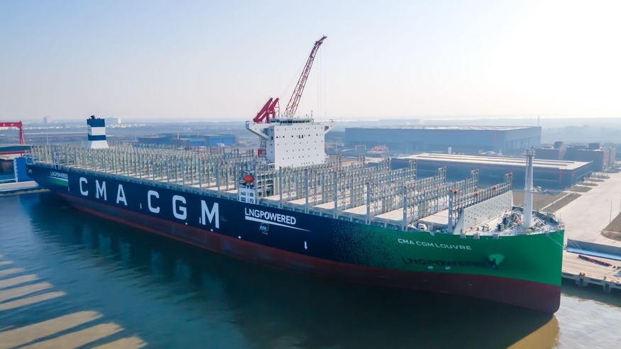 프랑스 선사 CMA CGM은 차세대 수소로 주목받는 터키오스 수소(Turquoise Hydrogen, 이하 청록수소)의 제조사인 핀란드 하이카마이트(Hycamite)에 투자해 해상 운송 탈탄소화를 가속화한다. (사진=CMA CGM)