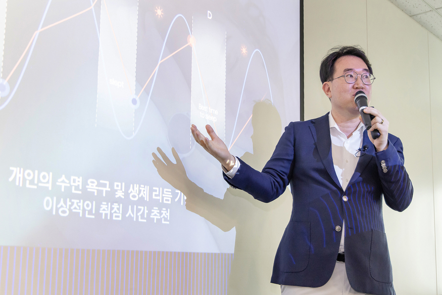 7일 서울 중구에 위치한 삼성전자 기자실에서 최종민 삼성전자 MX사업부 헬스 하드웨어 개발그룹 상무가 '갤럭시 워치8 헬스 케어' 브리핑을 하고 있다. (사진=김예지 기자)