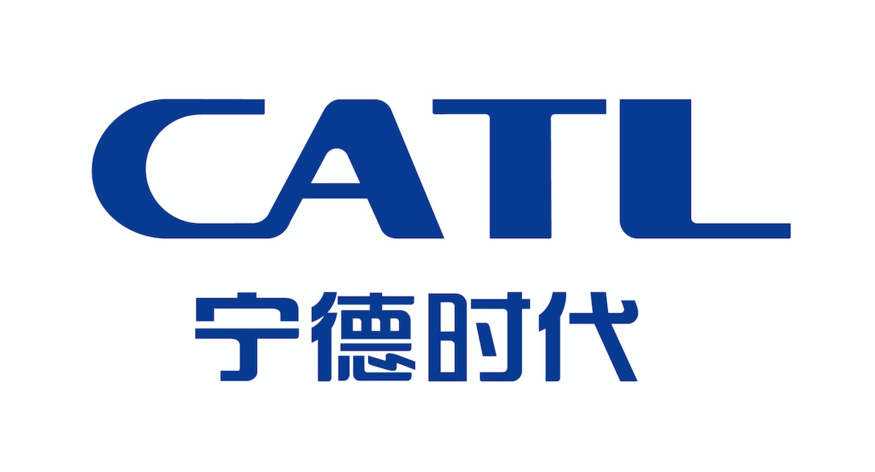 중국 CATL CI. (사진=CATL)