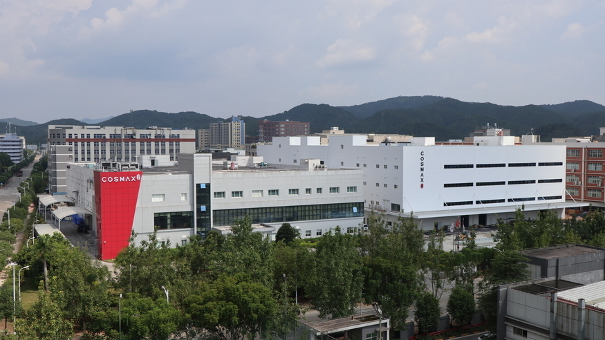 코스맥스 중국 연구팀이 항산화 효소의 안정성을 높이는 기술을 개발했다. 사진은 코스맥스 광저우 공장 전경(사진=코스맥스)