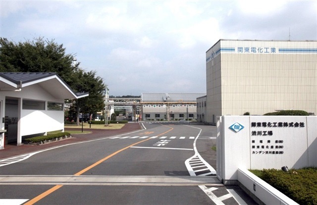 지난 7일(현지시간) 일본 산업용 가스 제조업체 간토덴카공업의 삼불화질소(NF₃) 공장에서 화재가 발생했다. (사진=간토텐카)