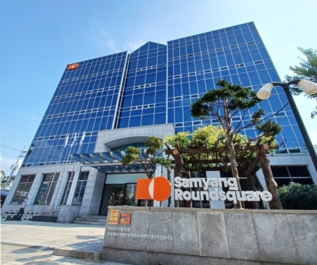 삼양식품이 네덜란드 와게닝겐 대학과 식품 기술 연구를 진행한다. 이번 산학협력에는 다논과 페레로도 참여한다.(사진=삼양식품)