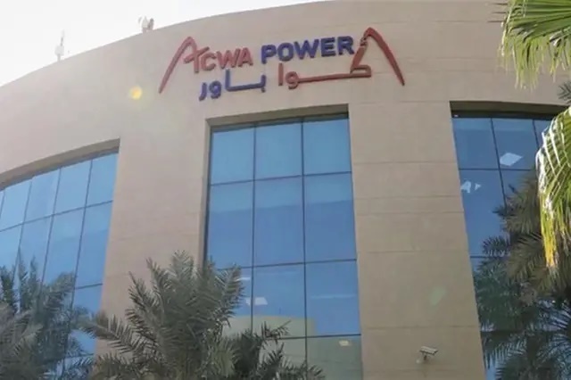 ACWA 파워 리야드 본사 전경.(사진=ACWA 파워)