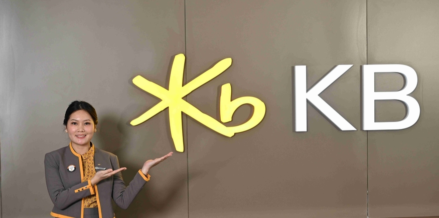 KB국민은행 인니 법인은 최근 공식 사명을 'PT Bank KB Indonesia TBK'로 바꿨다. (사진=인도네시아 언론)