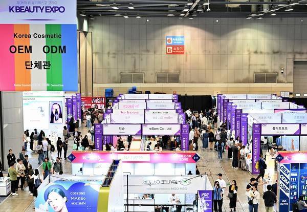 미국 식품의약국(FDA)이 소액 수입품에 대해서도 검역·감사를 하기로 결정하면서 K-뷰티 등 한국 수출업계도 타격이 불가피하게 됐다. 사진은 2024년 K-뷰티엑스포코리아 행사 현장 모습.(사진=킨텍스)