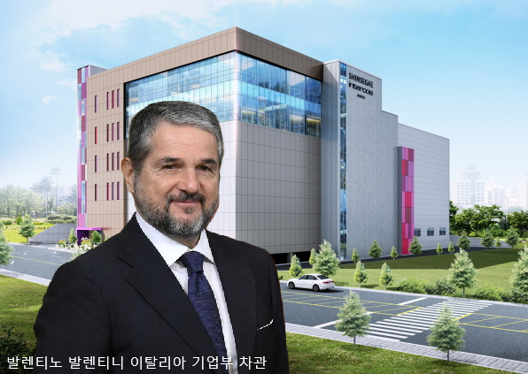 이탈리아 화장품 OEM·ODM 생산기업 인터코스 한국법인 인터코스코리아의 연구개발(R&D)센터 전경. (사진=인터코스코리아)