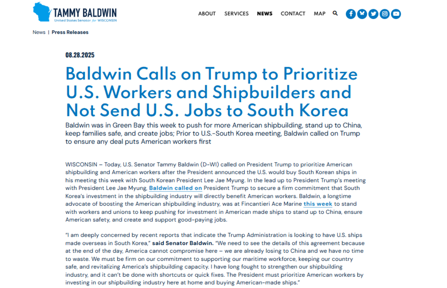 태미 볼드윈(Tammy Baldwin) 민두당 상원의원이 지난달 28일(현지시간) 한미 조선 협력안을 뜯어보고 미국 조선소와 노동자를 최우선에 둬야 한다고 입장문을 발표했다. (사진=볼드윈 의원실)