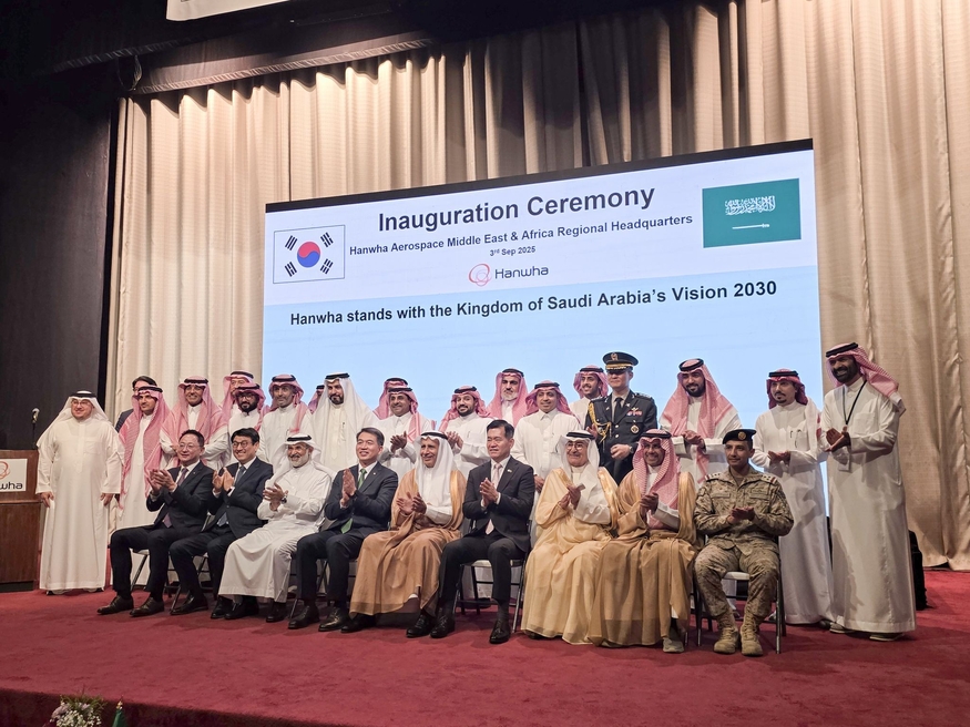 한화에어로스페이스가 지난 3일(현지시간) 사우디아라비아 리야드에 중동·북아프리카(MENA)법인을 공식 개소했다. (사진=한화에어로스페이스)