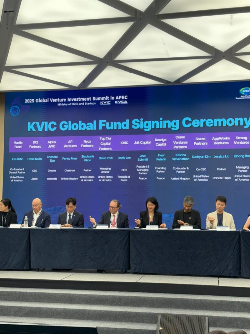 지난 7일(현지시간) 한국벤처투자(KVIC)와 프랑스 벤처캐피탈(VC) 코렐리아 캐피탈(Korelya Capital)이 파트너십을 체결했다. (사진=플뢰프 펠르랭 링크드인)
