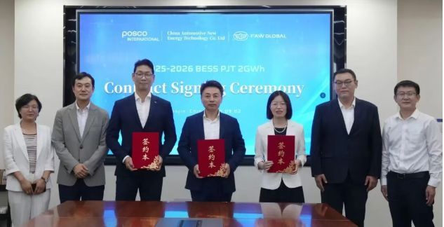 인도 ACME 솔라 홀딩스가 최근 중국 배터리 기업 '추저우 리션 뉴에너지테크놀로지(Chuzhou Lishen New Energy Technology, 이하 리션)'로부터 2GWh 규모의 BESS를 발주했다. (사진=ACME)