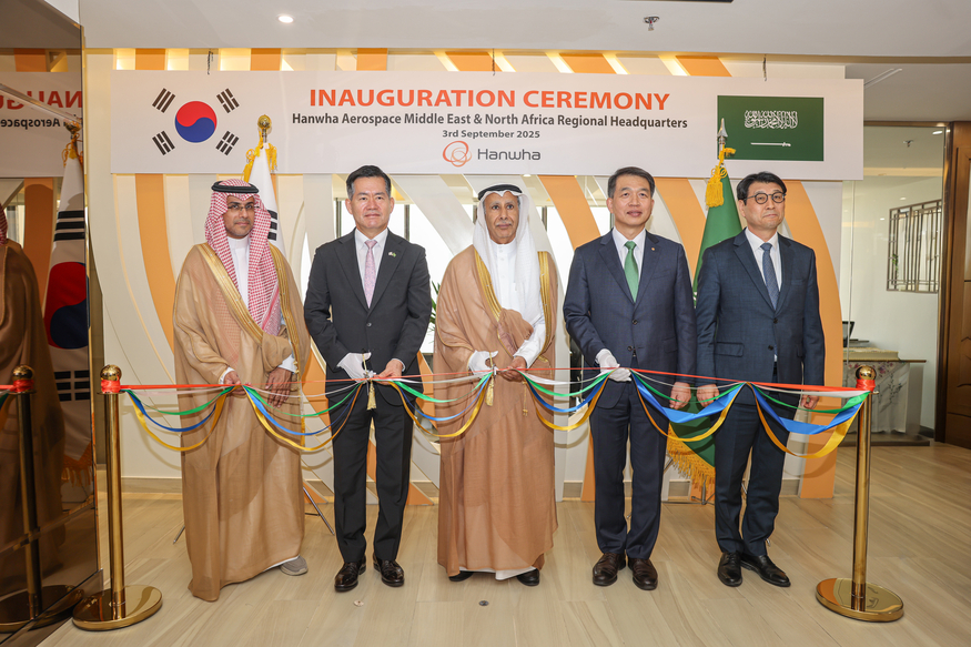 한화에어로스페이스가 사우디아라비아 리야드에 중동·북아프리카(MENA) 총괄법인(RHQ)을 설립했다. (사진=한화에어로스페이스)