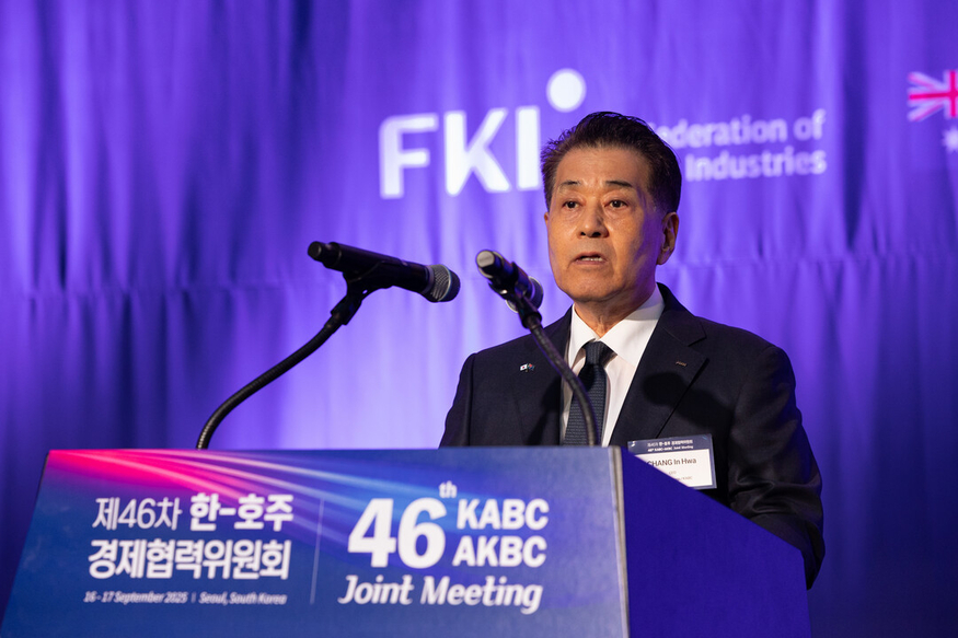 장인화 포스코그룹 회장이 17일 서울 여의도 FKI타워에서 열린 제46차 한국·호주 경제협력위원회 회의에 참석해 축사를 하고 있다.(사진=포스코그룹)