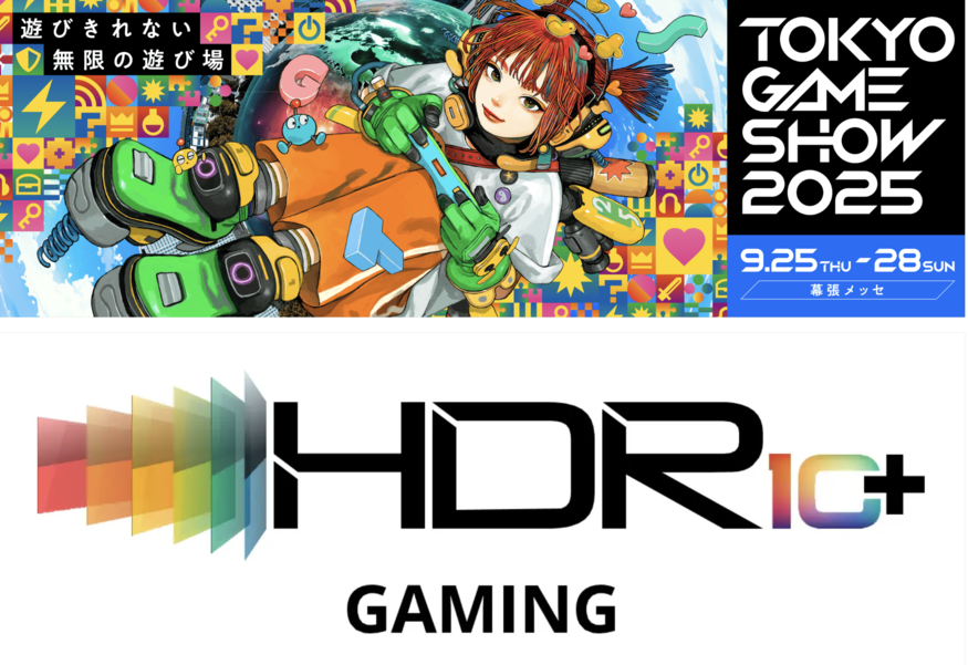 (사진=Samsung R&D Institute Japan)