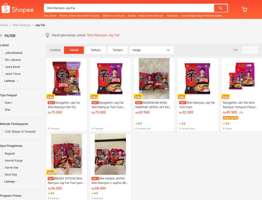 동남아시아 최대 전자상거래 플랫폼 '쇼피(Shopee)'에 농심 '신라면 쩨파이' 시리즈가 판매되고 있다. (사진=쇼피 홈페이지 갈무리)
