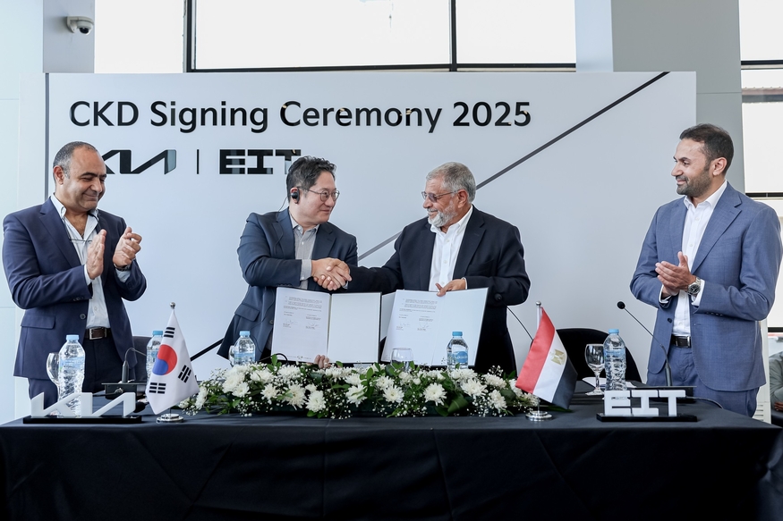기아가 이집트 총판 'EIT(Egyptian International Trading & Agencies)'와 CKD(반조립) 방식의 현지 생산 프로젝트를 위한 파트너십을 체결했다. (사진=기아)