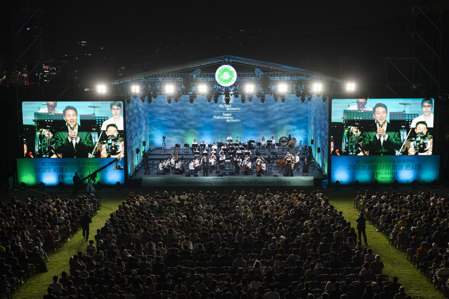 지난 20일 북서울꿈의숲에서 열린 <2025 서울시향 파크 콘서트>에 태국 비그림파워코리아가 공식 후원사로 참여했다. 사진은 공연 장면 (사진=낙월블루하트)