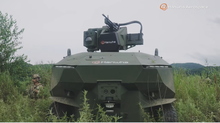 한화에어로스페이스가 자체 개발한 다목적 무인 지상 차량무인차량(UGV) 그런트(GRUNT). (사진=한화에어로스페이스)